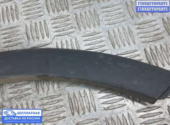 Молдинг на Ford Kuga I