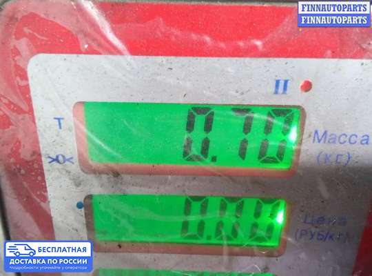 ЭБУ ДВС (блок управления двигателем) на Hyundai i40