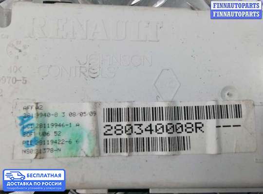 Дисплей бортового компьютера на Renault Megane III