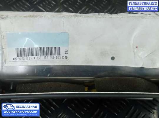 Подушка безопасности пассажира (AirBag) на Audi A8 (D3, 4E)