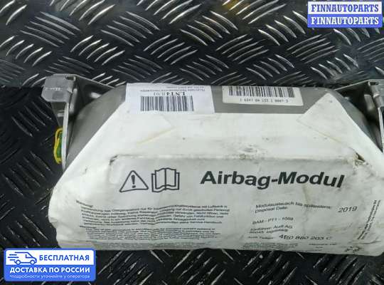 Подушка безопасности пассажира (AirBag) на Audi A8 (D3, 4E)