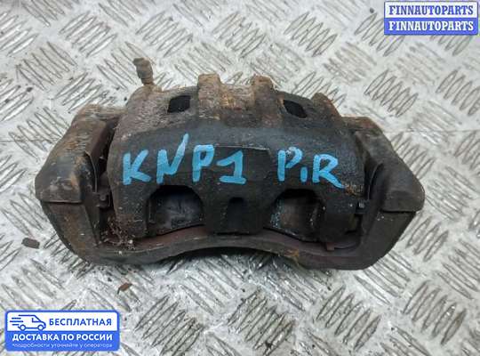 Суппорт на Mitsubishi Outlander III (GG)