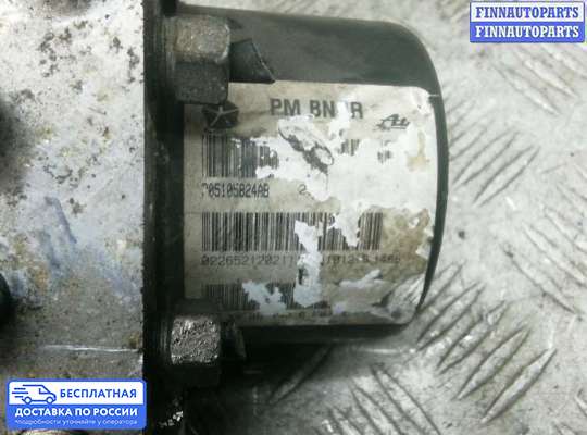 Блок ABS на Dodge Caliber