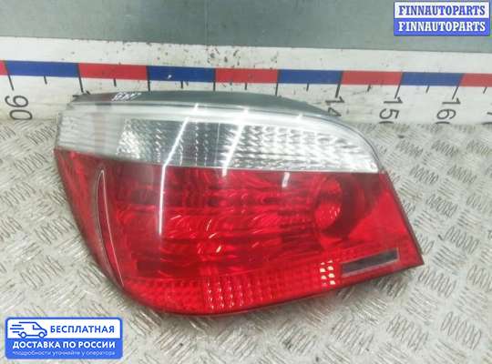Фонарь задний на BMW 5 (E60/E61)