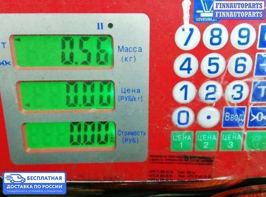 Фонарь задний на BMW 5 (E39)