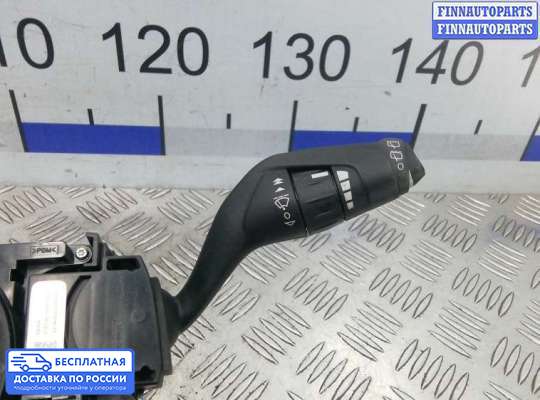 Подрулевой переключатель на Ford Focus III
