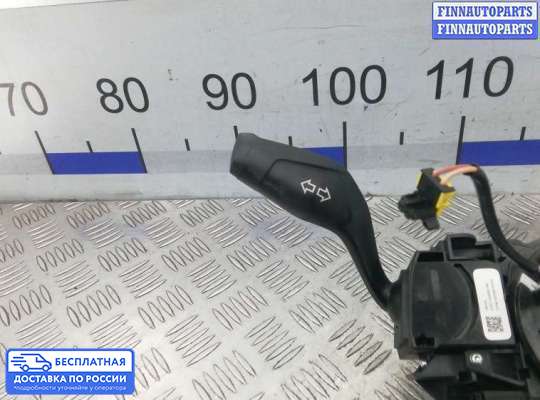 Подрулевой переключатель на Ford Focus III
