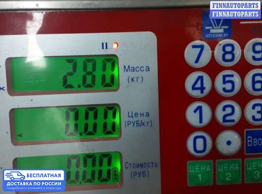 Стартер на Citroen C3 Picasso