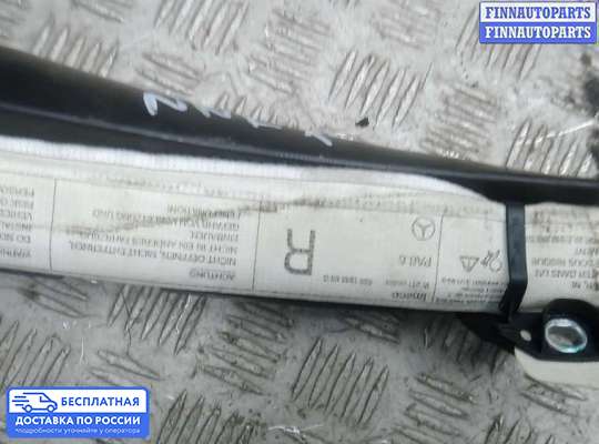 Подушка безопасности (прочее) на Mercedes-Benz E (W211)