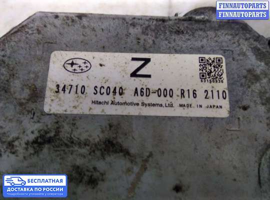 ЭБУ ДВС (блок управления двигателем) на Subaru Forester III (SH)