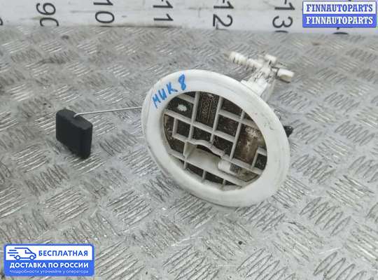 Датчик уровня топлива на Ford Kuga I