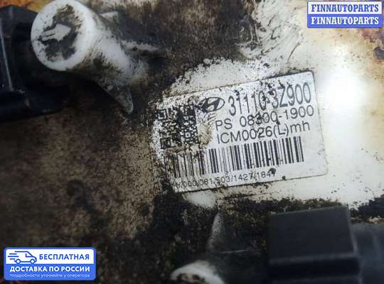 Датчик уровня топлива на Hyundai i40