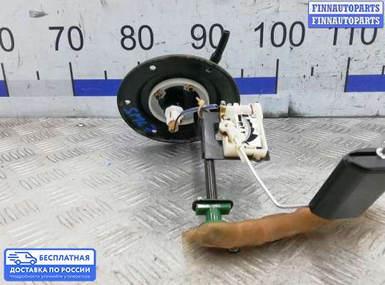 Датчик уровня топлива на Kia Sportage II (JE, KM)