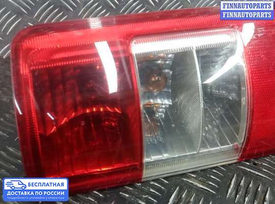 Фонарь задний на Ford Transit / Tourneo Connect I