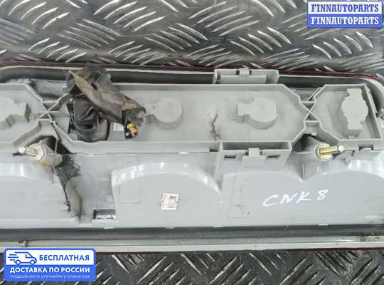 Фонарь задний на Ford Transit / Tourneo Connect I