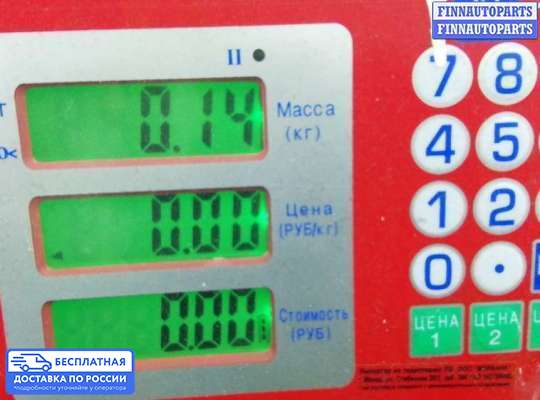 Подрулевой переключатель на Jeep Grand Cherokee III (WK, WH)
