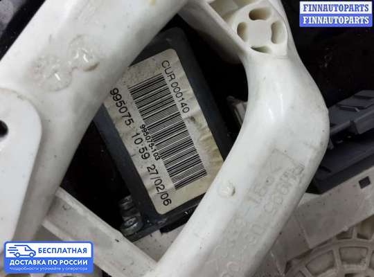 Стеклоподъемник электрический на Range Rover Sport I (L320)