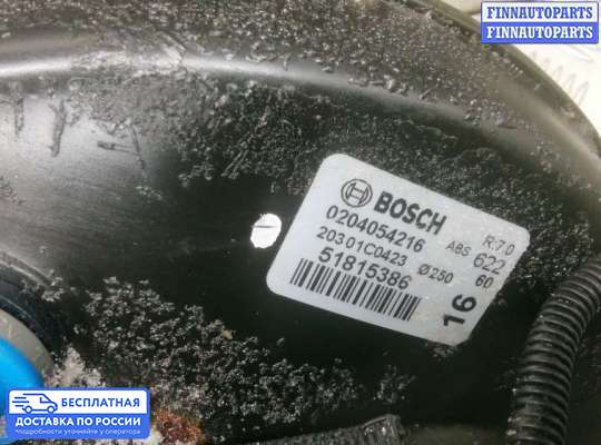 Вакуумный усилитель тормозов на Fiat Bravo II (198)