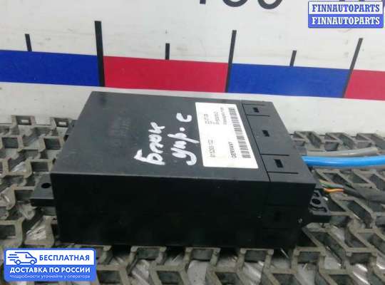 ЭБУ ДВС (блок управления двигателем) на BMW 7 (F01/F02)