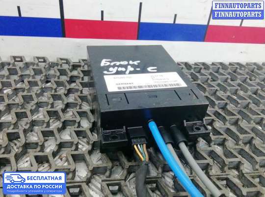 ЭБУ ДВС (блок управления двигателем) на BMW 7 (F01/F02)