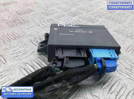 ЭБУ PDC (электронный блок управления парктрониками) на Peugeot 3008 I