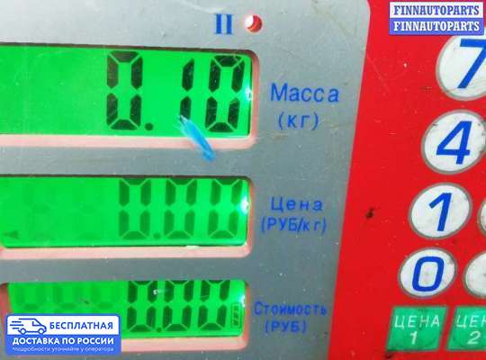 ЭБУ PDC (электронный блок управления парктрониками) на Peugeot 3008 I