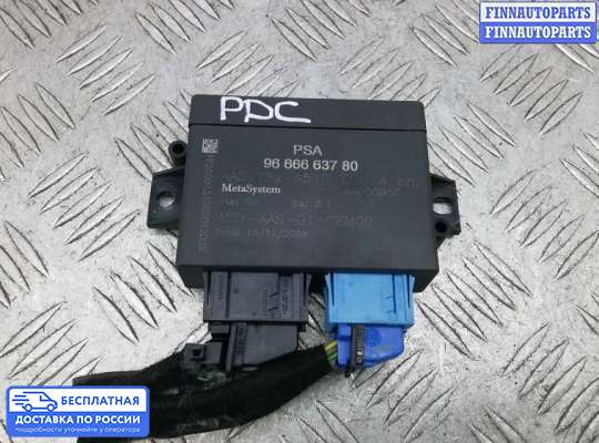 ЭБУ PDC (электронный блок управления парктрониками) на Peugeot 3008 I