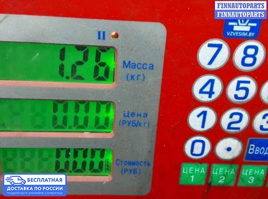 Пиропатрон (замок) ремня безопасности на Mercedes-Benz B (W245)