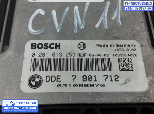 ЭБУ ДВС (блок управления двигателем) на BMW 7 (E65/E66)