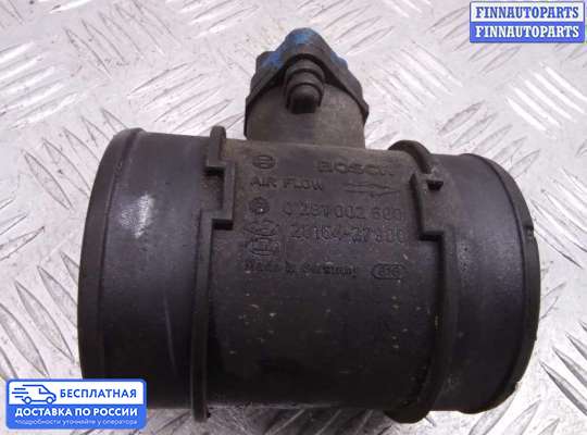 Датчик расхода воздуха (ДМРВ) на Hyundai Tucson I (JM)