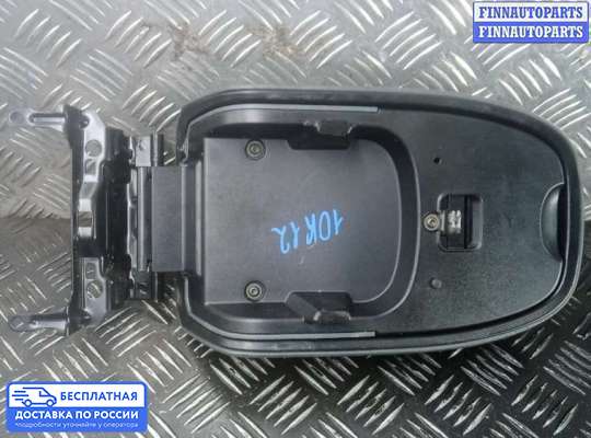 Подлокотник на Ford C-Max II