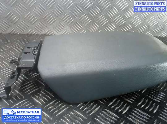 Подлокотник на Ford C-Max II