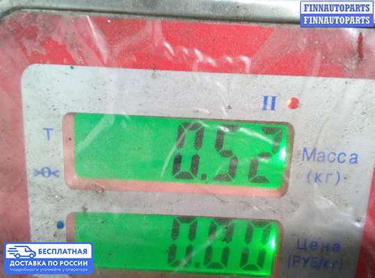 Форсунка топливная на BMW 3 (F30/F31)