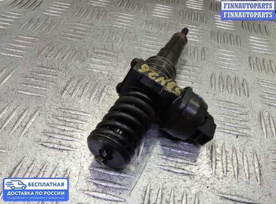 Форсунка топливная на Audi A4 (8E/8H, B7)
