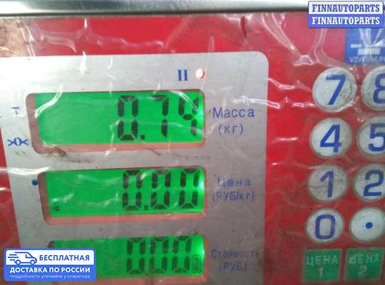 Форсунка топливная на Audi A4 (8E/8H, B7)