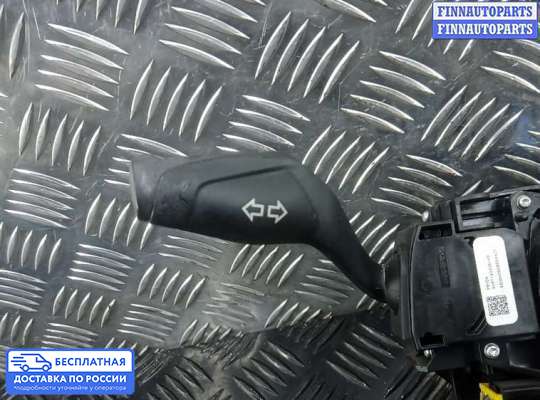 Подрулевой переключатель на Ford Focus III