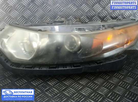 Фара передняя на Honda Accord VIII (CU)