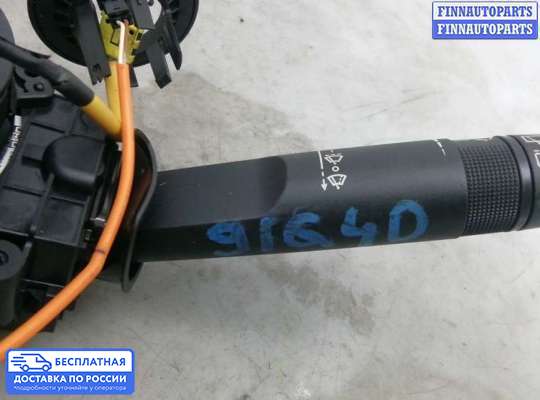 Подрулевой переключатель на Opel Meriva B