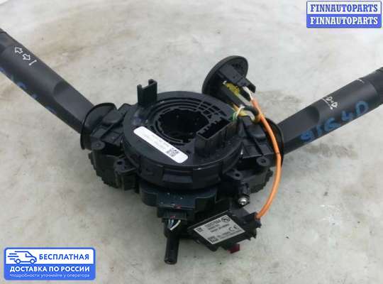 Подрулевой переключатель на Opel Meriva B