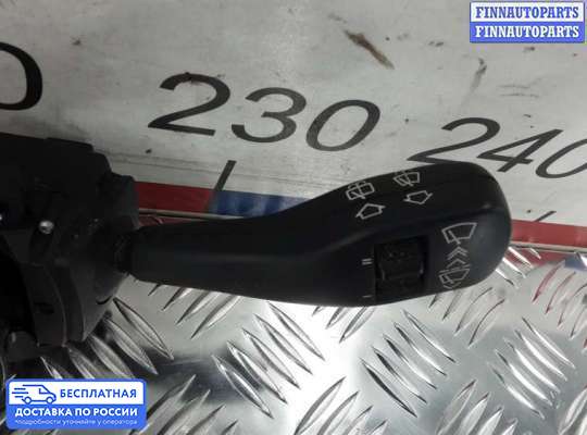 Подрулевой переключатель на BMW X3 (E83)