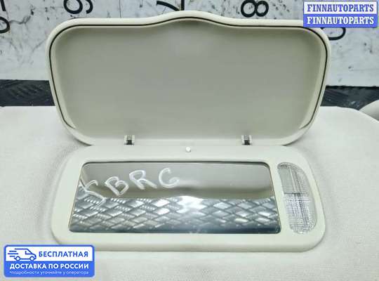 Козырек солнцезащитный на Chrysler Grand Voyager V (RT)