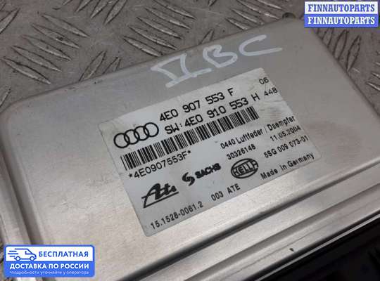 ЭБУ ДВС (блок управления двигателем) на Audi A8 (D3, 4E)