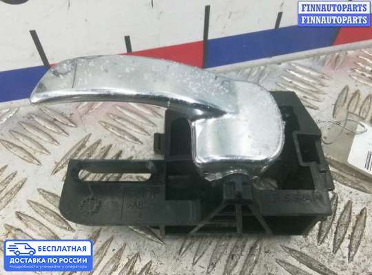 Ручка двери внутренняя на Nissan Qashqai I (J10)