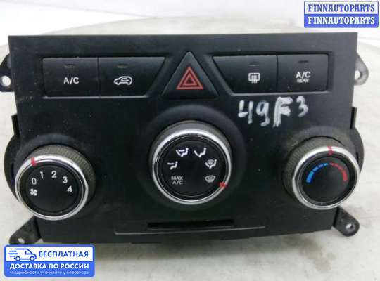 Блок управления печкой на Kia Sorento II (XM)