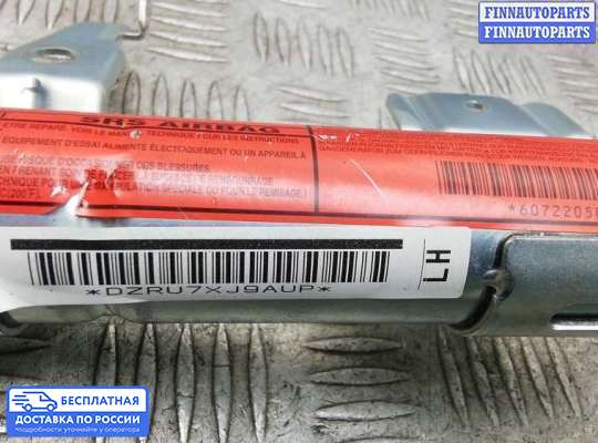 Подушка безопасности (прочее) на Mazda 3 I (BK)