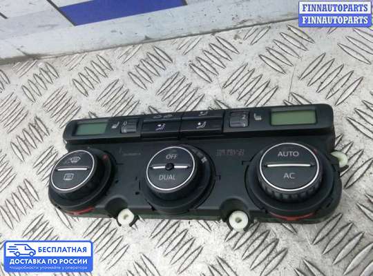 Блок управления печкой на Volkswagen Eos