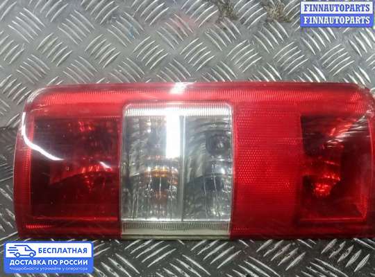 Фонарь задний на Ford Transit / Tourneo Connect I