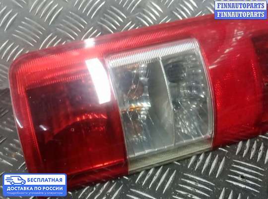 Фонарь задний на Ford Transit / Tourneo Connect I