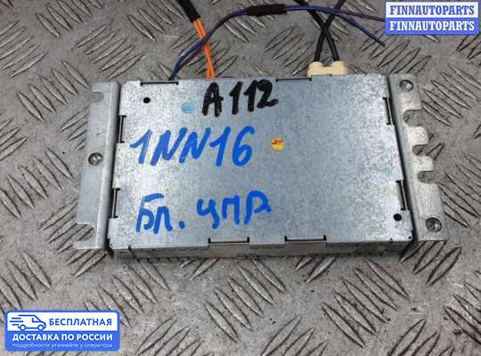 ЭБУ ДВС (блок управления двигателем) на Land Rover Freelander II