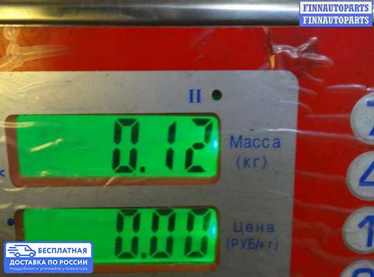 Форсунка топливная на BMW 3 (F30/F31)